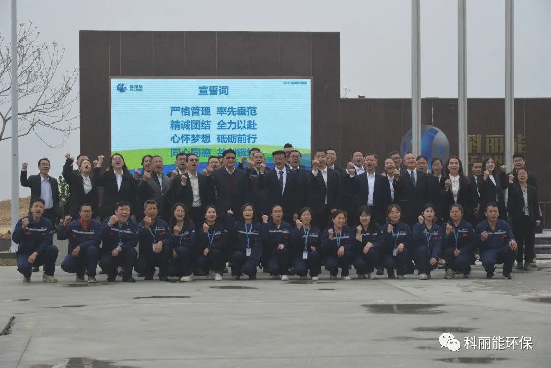 微信圖片_20240105091042.jpg